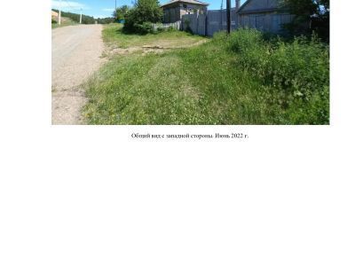 Дом, в котором родился и жил Никифоров П.М. - революционер, советский государственный деятель