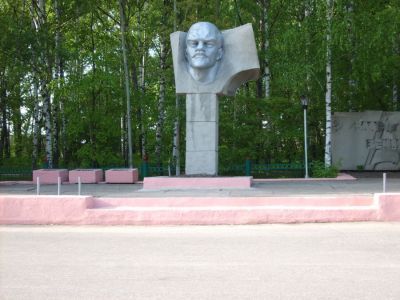 Памятник В.И.Ленину