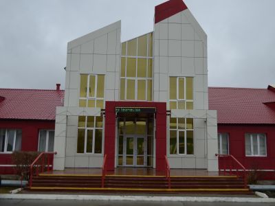 Центр досуга и народного творчества c. Красноселькуп