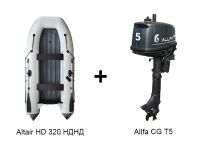 Лодка ПВХ ALTAIR HD 320 НДНД + 2х-тактный лодочный мотор ALLFA CG T5