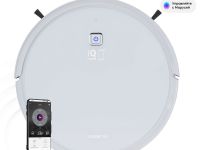Робот-пылесос Polaris PVCR 1226 WI-FI IQ Home GYRO
