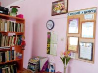 Кодочиговская сельская библиотека – филиал № 7