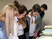 Государственный архив Орловской области