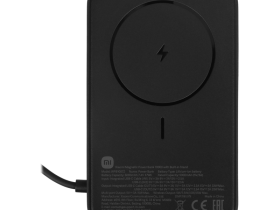Внешний аккумулятор Xiaomi