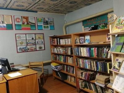 Дигитлинская сельская библиотека – филиал № 12