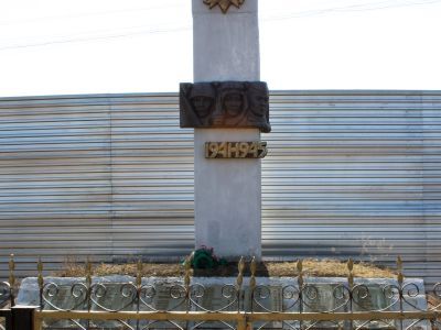 Памятник воинам-землякам, участникам Великой Отечественной войны (1941-1945)