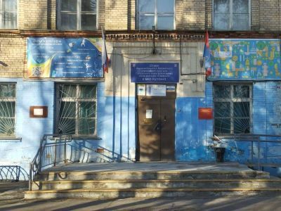 Дом культуры «Купавна»