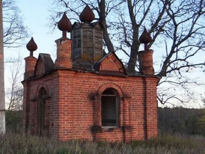 Часовня каменная