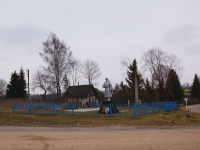 Братская могила воинов Советской Армии, погибших в 1944 г.