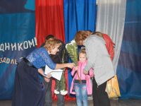 Раздольевский сельский клуб