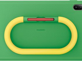 Планшет HUAWEI MatePad Kids SE 4/128 ГБ с чехлом Серый
