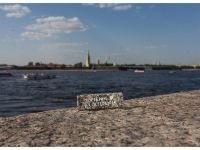 Магнит "Поребрик из гранита"