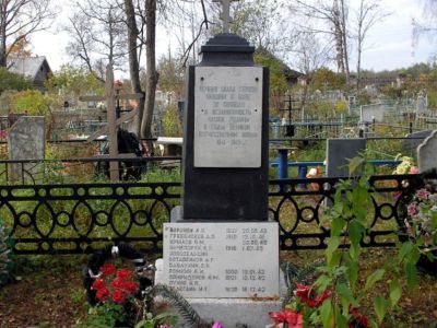 Братская могила