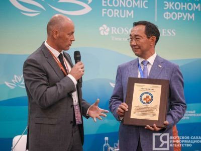 Национальный центр медицины Якутии получил сертификат качества Росздравнадзора