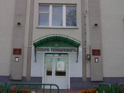 Лучковский сельский дом культуры