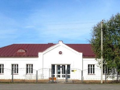 Аксаковский сельский дом культуры