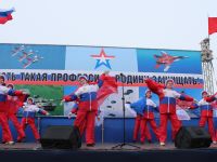 Областной дом ветеранов