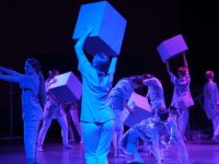 Молодежный творческий бизнес-центр «Пилот»