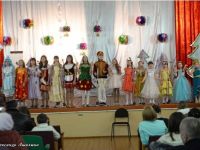 Донецкий сельский дом культуры