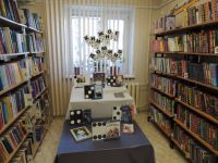 Детская библиотека № 4 г. Нижневартовска