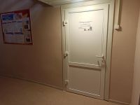 Абрамовская сельская библиотека