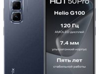 Смартфон Infinix