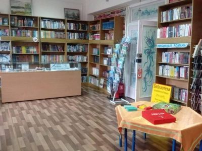 Библиотека семейного чтения – филиал № 4 п. Ключевого