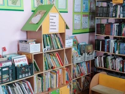 Смак-Корсинская сельская библиотека – филиал № 32