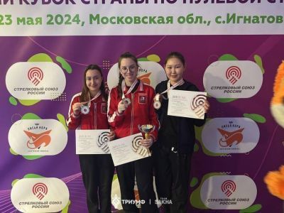 Якутянка Алина Готовцева стала бронзовым призером всероссийского соревнования по пулевой стрельбе