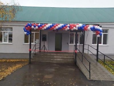 Сосновский сельский дом культуры