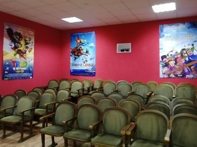 Кинозал г. Бугульмы