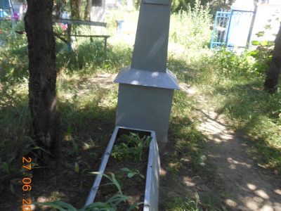 Могила старейшего большевика, участника гражданской войны В.Ф. Дуренко