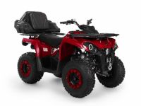 Квадроцикл SHARMAX Hummer 250 (2024)