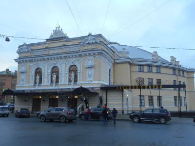 Здание цирка Г.Чинизелли