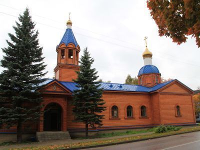 Церковь Богоявления