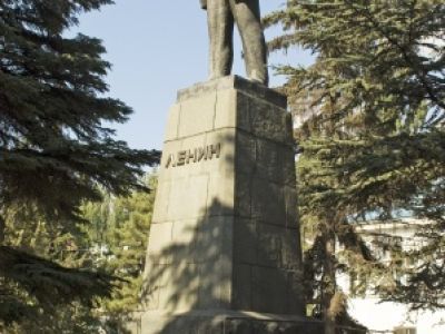Памятник В.И. Ленину