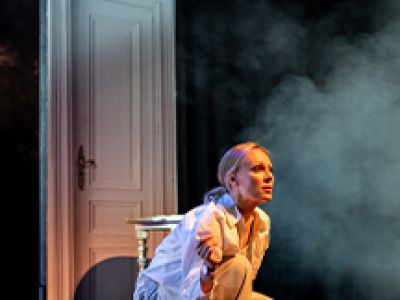 Иллюзия счастья