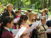 Библиотека № 88 г. Москвы