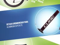 Дорожный велосипед Cube Nature One, год 2025, цвет Красный, ростовка 20.5