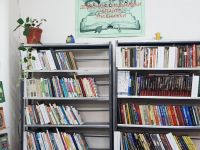 Ямновская библиотека