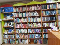 Библиотека № 30 г. Иркутска