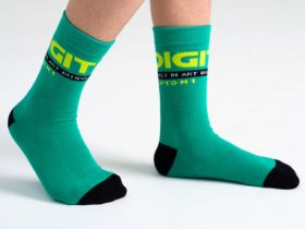 Носки трикотажные для мальчиков, 2 пары в комплекте