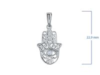 Подвеска из серебра э0612пд05184300