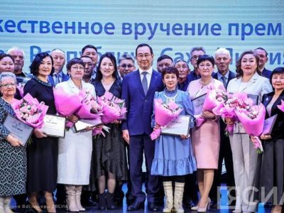 Лауреатов премии «Человек труда» в Якутии наградят 30 апреля