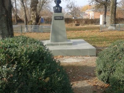 Бюст А.В. Суворова