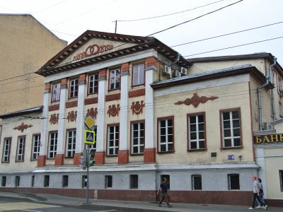 Дом Перовских (деревянный)