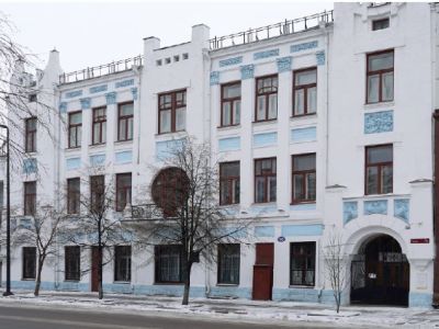 Дом Токарева с гостиницей «Грандотель»