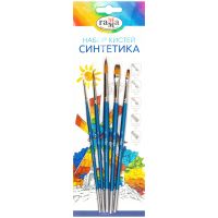 Набор кистей Синтетинка Гамма 5 шт круглые №1, 3, 5 плоские №5, 8, в блистере