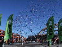 Парк культуры и отдыха г. Корсакова