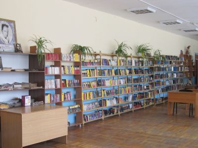 Ведерниковская сельская библиотека